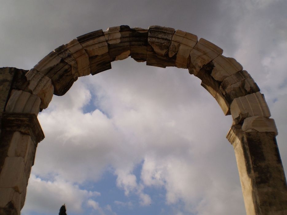 Efes [Iþýl Þenbak]