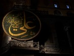 Ayasofya dan bir ayrýntý.. [Habib Yücel]